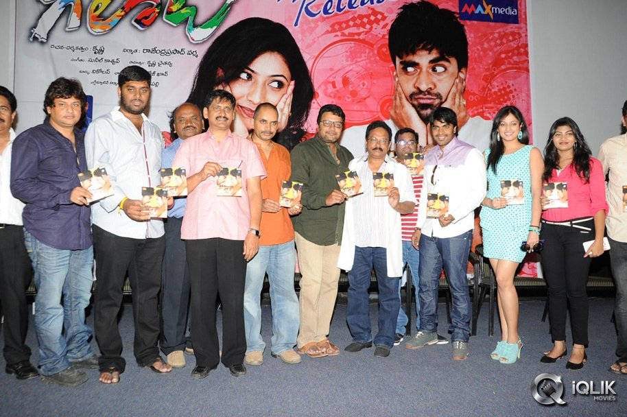 Galata-Movie-Audio-Launch